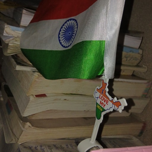 Raj photo